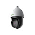 Camera IP hồng ngoại TIANDY TC-NH6220IE-C 2.0 Megapixel
