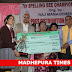 मधेपुरा में 7वीं स्पेल्लिंग बी चैंपियनशिप का पुरस्कार समारोह सफलतापूर्वक संपन्न