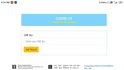 How to check Covid-19 test report online