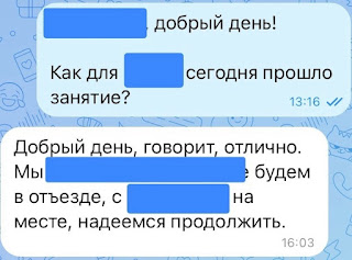 французские мультфильмы для детей, французский для детей, французский для детей онлайн
