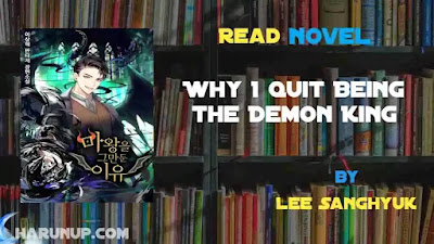 Why I Quit Being the Demon King Novel