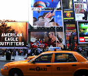 Turkish Airlines ad in Times Square (img )