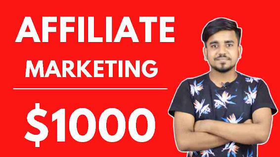 Pinterest Affiliate Marketing - in hindi