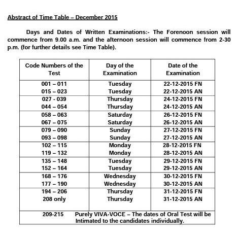 TNPSC DEPARTMENTAL EXAM TIMETABLE DEC 2015