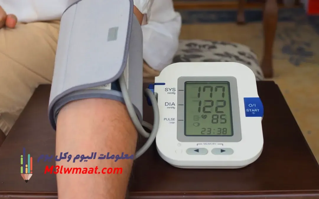 ارتفاع ضغط الدم أعراضة و علاجة