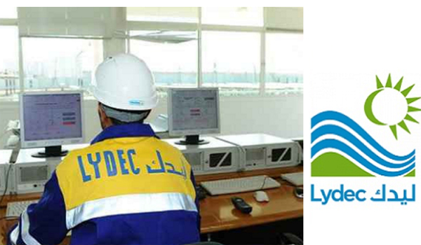 للشباب ابتداء من النيفو باك، الباك، الدبلوم فما فوق للراغبين في العمل بشركة Lydec لخدمات توزيع الماء والكهرباء 2022