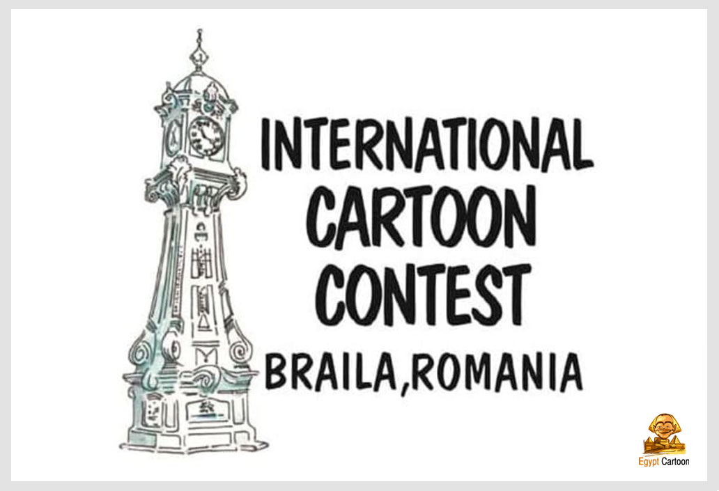 19th International Cartoon Contest Braila in Romania