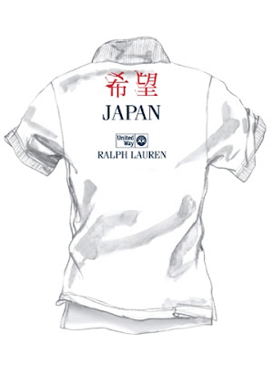 POLO RALPH LAUREN JAPAN HOPE