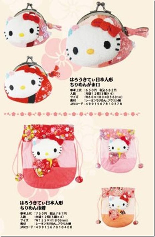 clip_image002