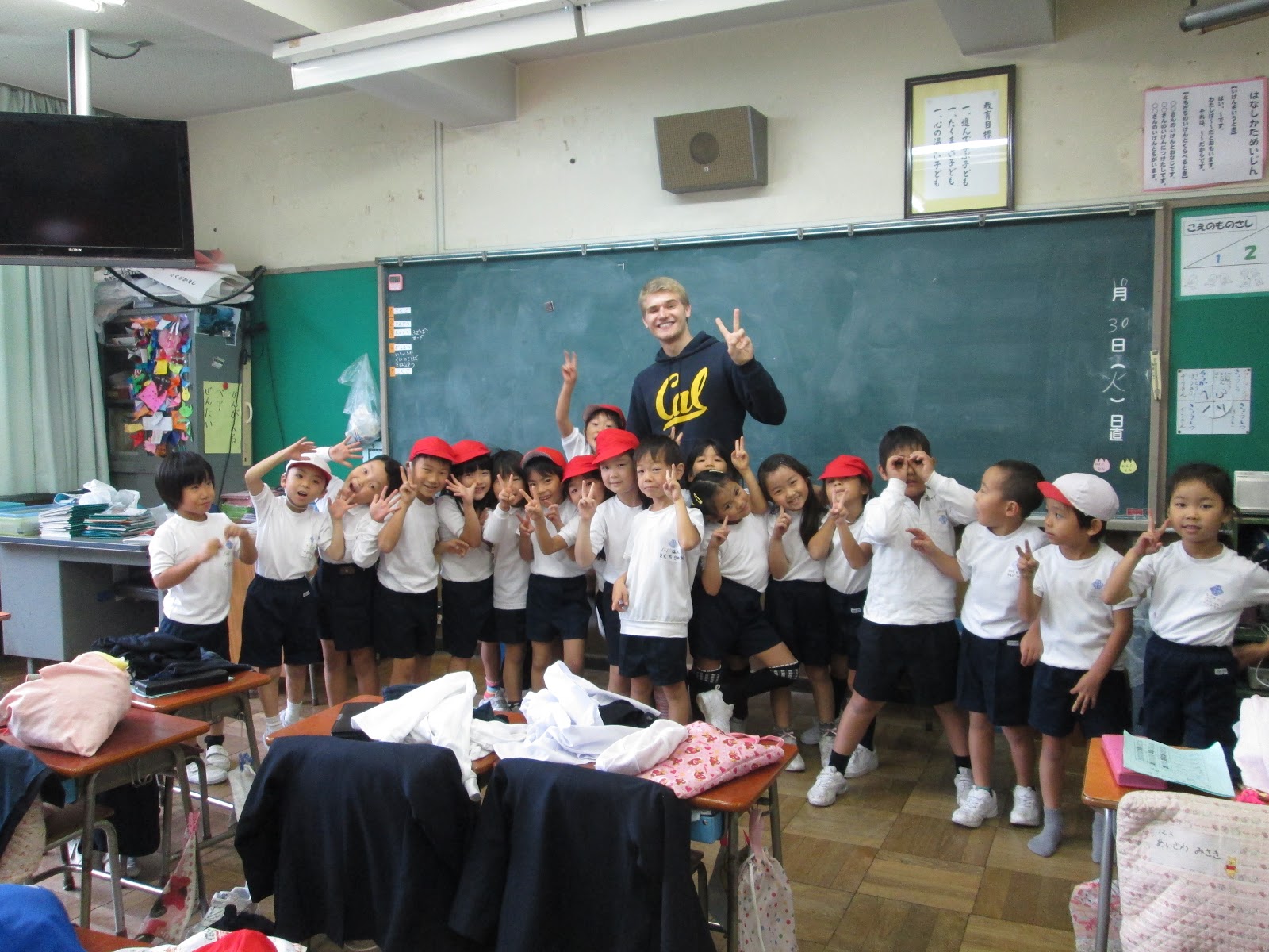 LEX Language Project: Japanese Elementary Schools [ \u5c0f\u5b66\u6821 