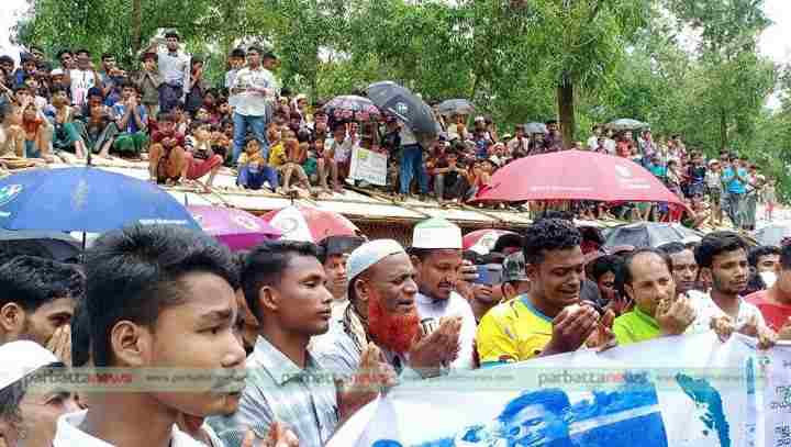 বৃষ্টি উপেক্ষা করে মিয়ানমারে ফিরে যেতে রোহিঙ্গাদের সমাবেশ, Bangladesh News Today