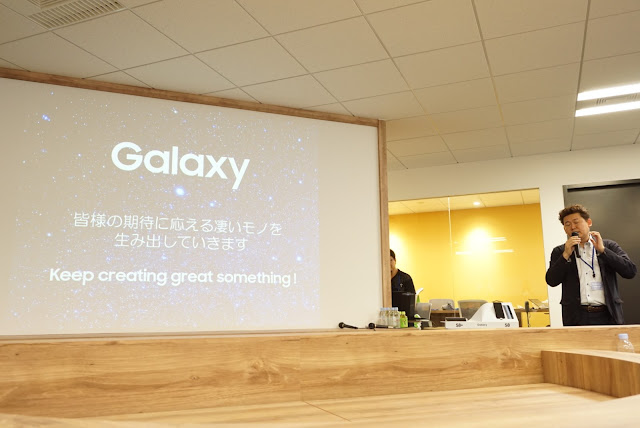 【Galaxy S8降臨祭・後編】超ぶっちゃけトーク炸裂。Galaxyの中の人にスマホ専門家も登壇したGalaxy S8降臨祭レポート後編！