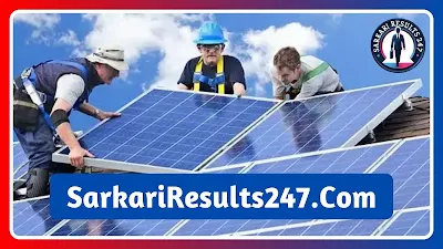 Rayborn Solar Walk In Interview 2025