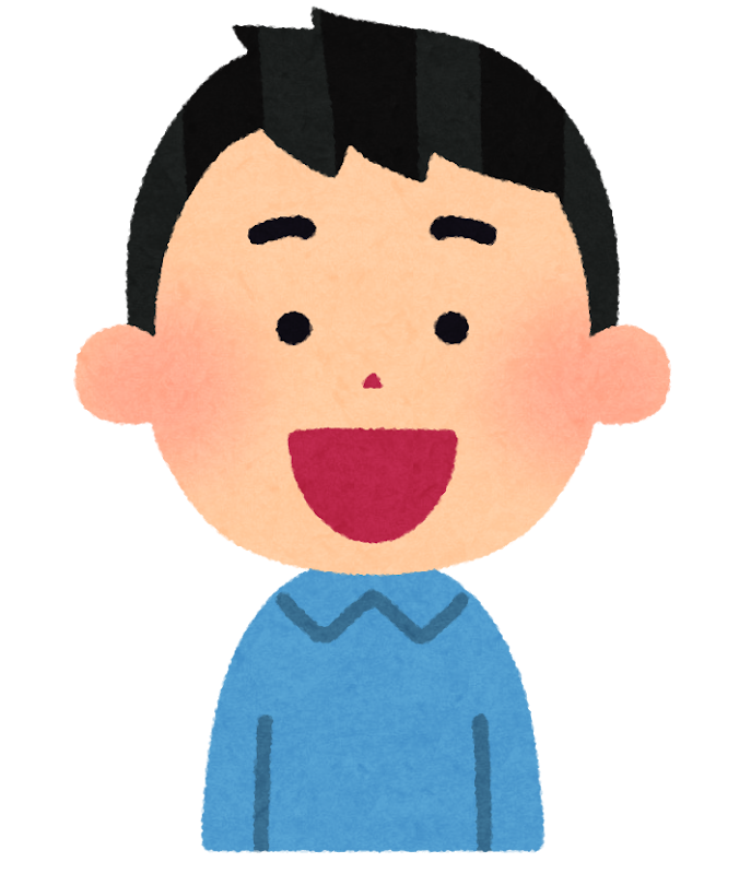 日本語の母音を発音する人のイラスト かわいいフリー素材集 いらすとや 日本語の母音を発音する人のイラスト かわいいフリー素材集 いらすとや