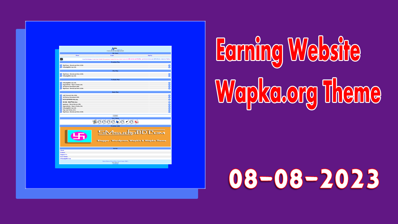 আরনিং ওয়াপকা থিম ।। Earning Wapka Theme