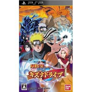 Download Japanes Games: [PSP] Naruto Shippuden: Kizuna ...