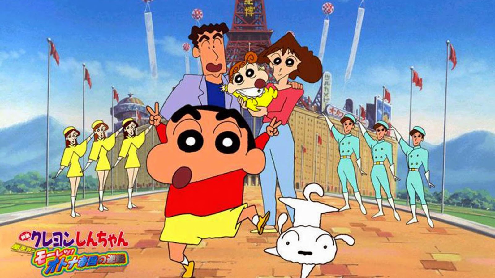 http://en.wikipedia.org/wiki/Crayon_Shin-chan