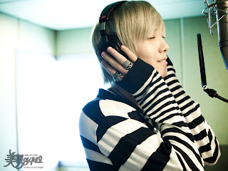 Lee Hong Ki Wallpaper