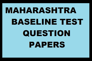 Maharashtra baseline test question papers 2017