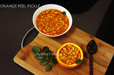 ORANGE PEEL PICKLE 