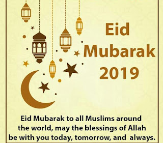 Eid Mubarak 2019 Quotes