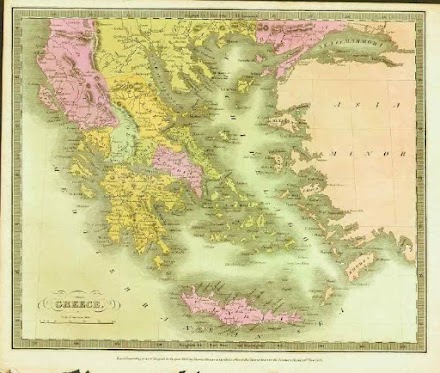 Η Ελλάδα του 1834