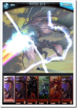 Granblue Fantasy 03