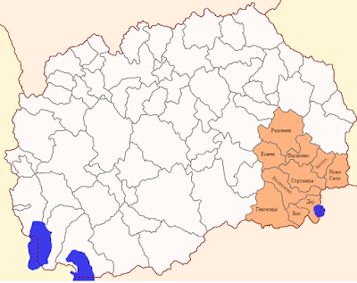 Југоисточна Македонија