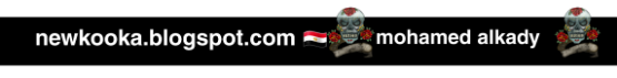 عذرا وقع خطأ صغير