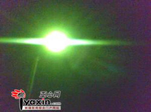 Bizarre Light Phenomenon In China