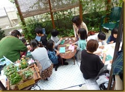 粘土体験web