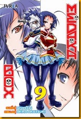 medakabox09