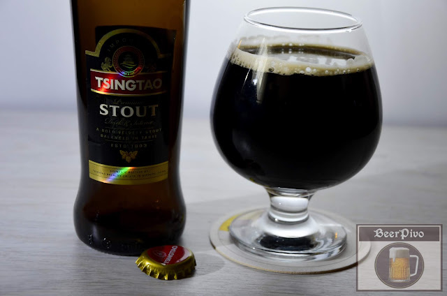 Tsingtao Stout