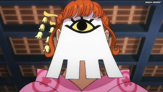 ワンピースアニメ 1018話 メアリーズ | ONE PIECE Episode 1018