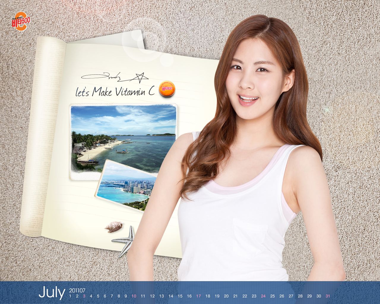 PICTURES] SNSD’s Vita500 July Calender Wallpaper (Hyoyeon, Jessica ...