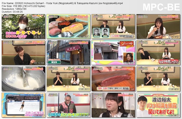 220820 Hohoochi Gohan! - Yoda Yuki (Nogizaka46) & Takayama Kazumi (ex-Nogizaka46)
