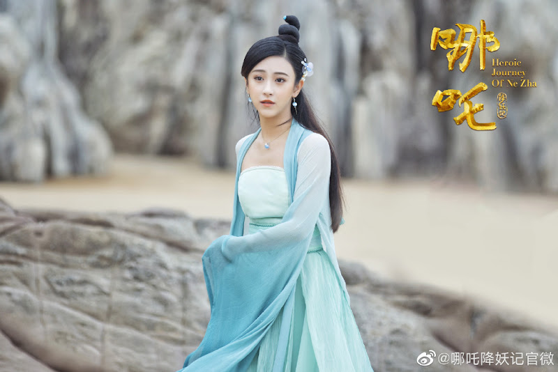 Heroic Journey of Ne Zha China Drama
