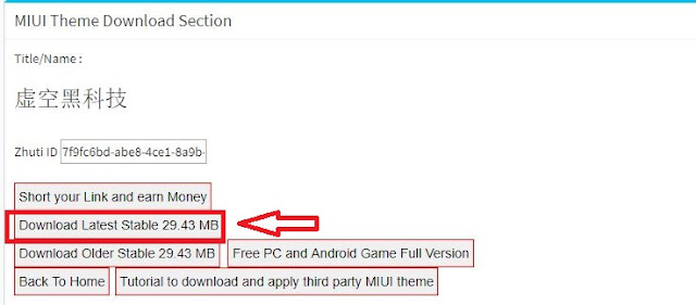 Cara Terbaru Download Tema Xiaomi Dari Zhuti