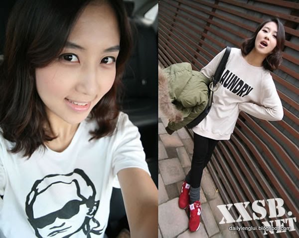 Android Girl (안드로이드녀) Lee Yong Hae