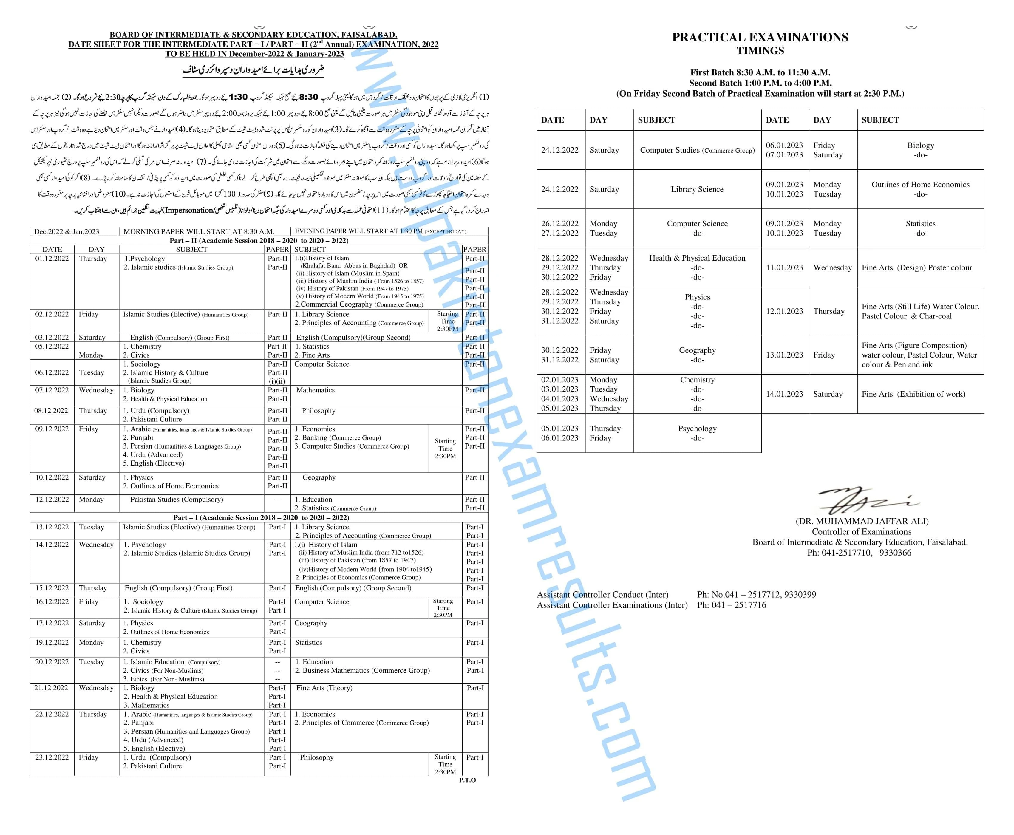 Faisalabad Board Date Sheet 11th & 12th Class 2nd Annual 2022