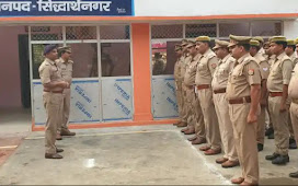 सिद्धार्थनगर : अपर पुलिस अधीक्षक ने थाना मोहाना का वार्षिक निरीक्षण में शस्त्रों और कारतूस का किया सत्यापन  