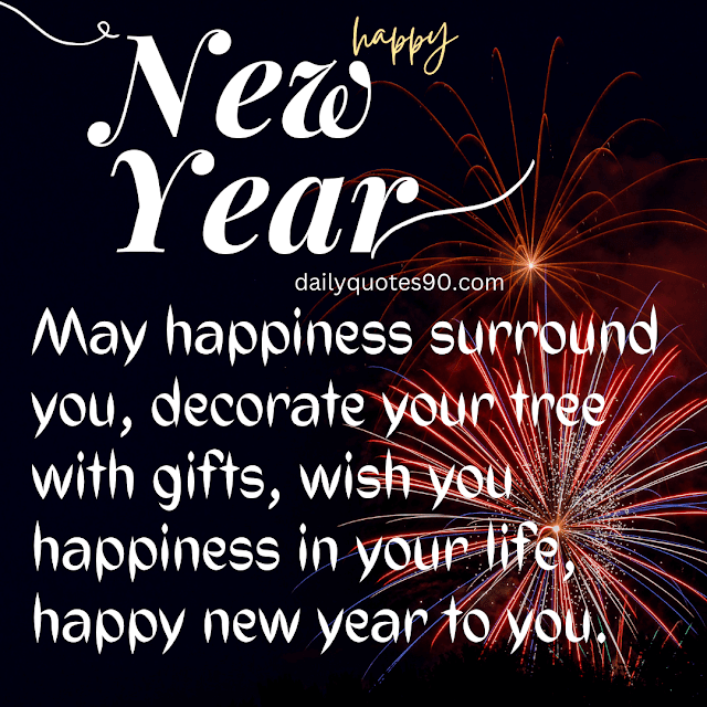 surround, 100+Best  New Year 2024 | Happy New Year Wishes | New Year Messages, Quotes and Images.