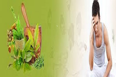 Ayurveda and Sexology Clinic in India    