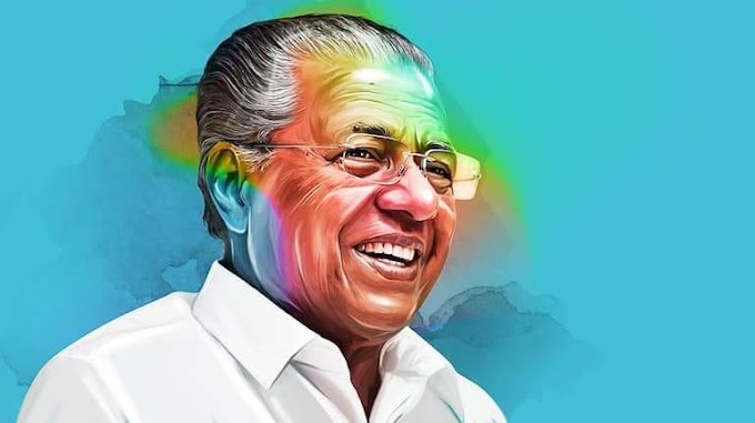 ‘കേരളത്തിൽ കൂടുതൽ കാലം തുടർച്ചയായി മുഖ്യമന്ത്രി’; റെക്കോർഡുമായി പിണറായി വിജയൻ