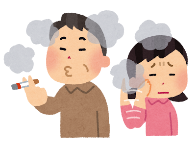 √完了しました！ タバコ イラスト フリー素材 322252-タバコ イラスト フリー素材