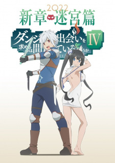 Is It Wrong to Try to Pick Up Girls in a Dungeon? IV English Subbed