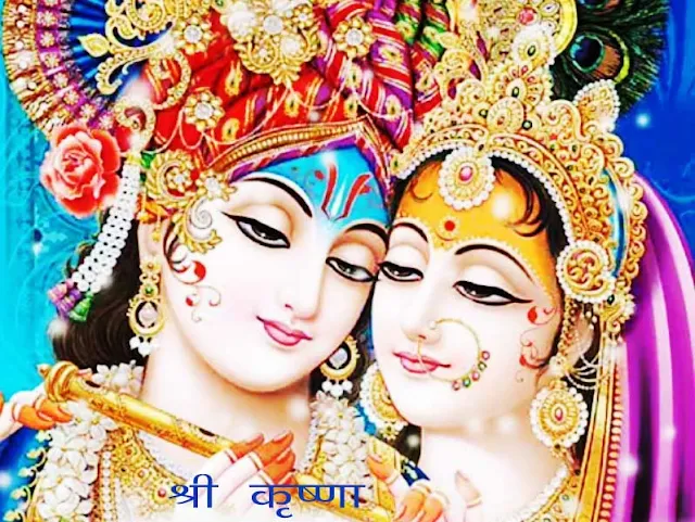 Ke Darshan Dedo Ji Ghansyam Krishna Bhajan