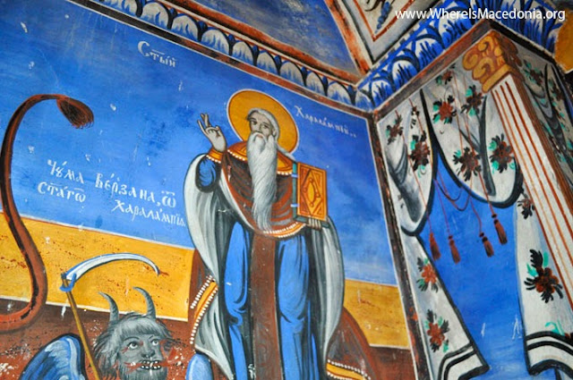 St. Elijah monastery in village Melnica Mariovo, Macedonia