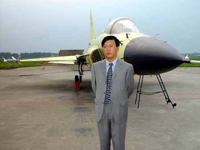 Yang Wei (aircraft designer)