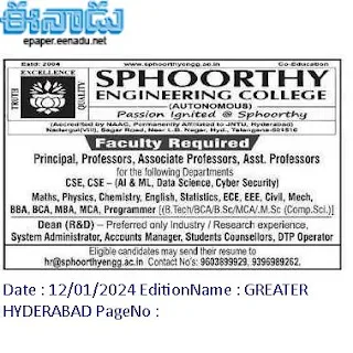 Hyderabad, SEC Assistant Professor, Associate Professor Jobs in Sphoorthy Engineering College Recruitment 2024